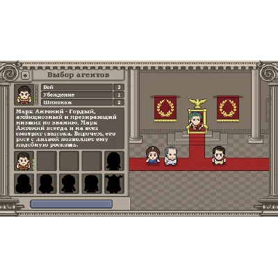Long Live Caesar АВТОДОСТАВКА STEAM GLOBAL МГНОВЕННО ЛИЦЕНЗИЯ - irongamers.ru