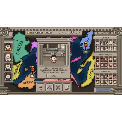 Long Live Caesar АВТОДОСТАВКА STEAM GLOBAL МГНОВЕННО ЛИЦЕНЗИЯ - irongamers.ru