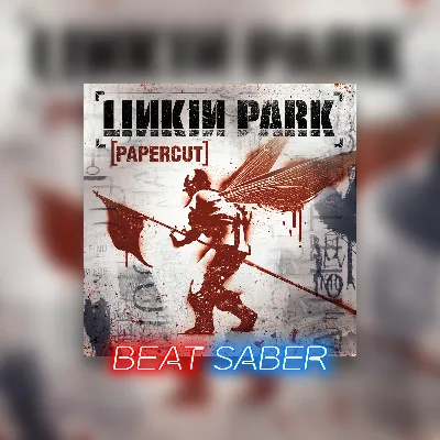 Beat Saber: Linkin Park – &acute;Papercut&acute; PS4 PS5 ПСН - irongamers.ru