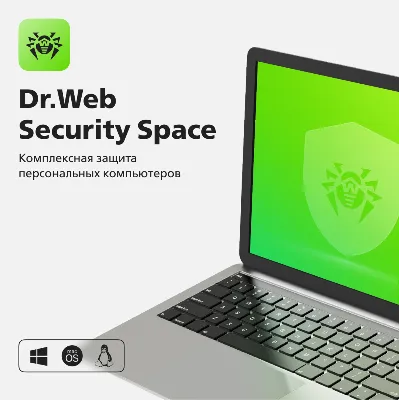 Dr.Web Security Space от 1 до 5 ПК на срок 1 - 3 года* - irongamers.ru