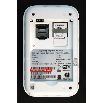 Huawei E5372 МегаФон MR100-3 МТС 823F Код разблокировки - irongamers.ru