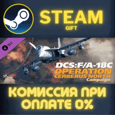 DCS FA18C Operation Cerberus North by Ground Pounder Si - irongamers.ru
