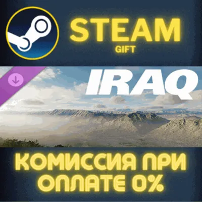DCS: Iraq СТИМ ПК ГИФТ АВТОДОСТАВКА ПОДАРОКА STEAM - irongamers.ru