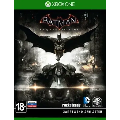 BATMAN™: ARKHAM KNIGHT XBOX ONE / X|S КЛЮЧ USA ЛИЦЕНЗИЯ - irongamers.ru