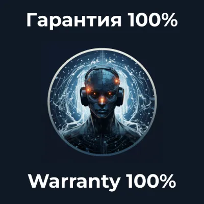 Zenith Shield Работает РФ/ Мир 30 Локаций | VLESS | Прокси | ВПН - irongamers.ru
