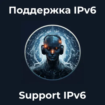 Zenith Shield Работает РФ/ Мир 30 Локаций | VLESS | Прокси | ВПН - irongamers.ru