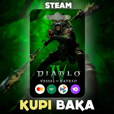 RU\GLOBAL Diablo 4 IV + выбор DLC STEAM GIFT - irongamers.ru
