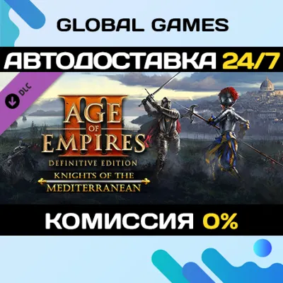 Age of Empires III: DE - Knights of the Mediterranean - irongamers.ru