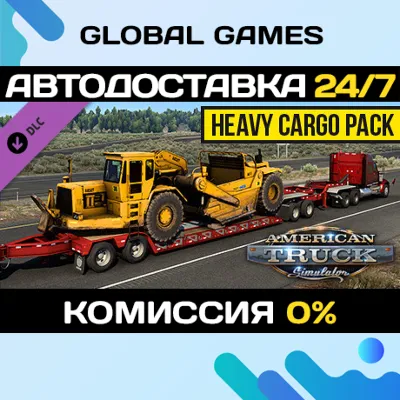 American Truck Simulator - Heavy Cargo Pack DLC - irongamers.ru