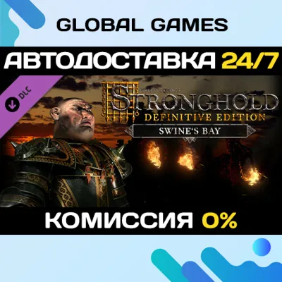 Stronghold: Definitive Edition - Swine&acute;s Bay Campaign - irongamers.ru