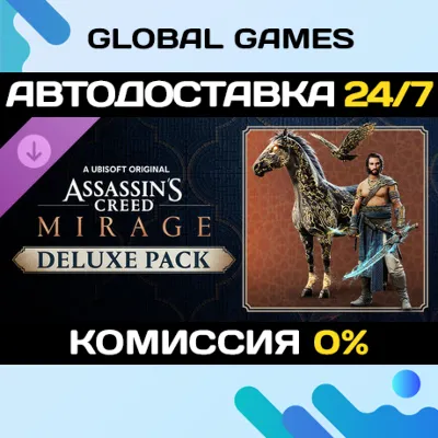 Assassin’s Creed® Mirage Deluxe Pack DLC STEAM АВТО - irongamers.ru