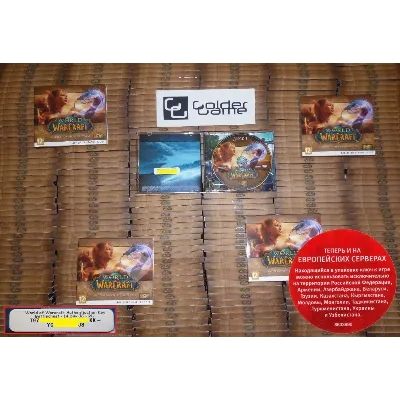 WoW CD-Key +BC+WotLK+Cat+MoP+WoD (RU) 14 дней (Photo) - irongamers.ru