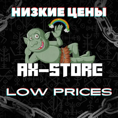 Leonardo AI [1 месяц] Активная подписка - irongamers.ru