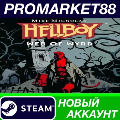 Hellboy Web of Wyrd Steam АККАУНТ НОВЫЙ+ПОЧТА - irongamers.ru