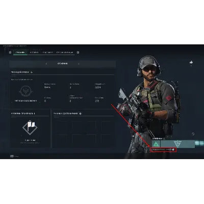DELTA FORCE • 22-28188 COINS ПО UID • АВТО 24/7 - irongamers.ru