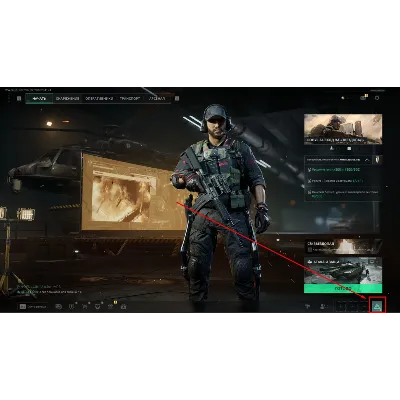 DELTA FORCE • 22-28188 COINS ПО UID • АВТО 24/7 - irongamers.ru