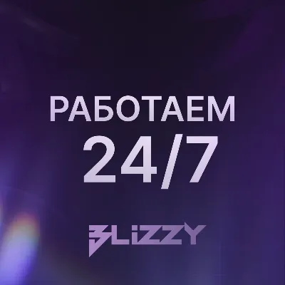 KZT UAH EUR ПОПОЛНЕНИЕ Battle.net Баттл нет Турция Европа - irongamers.ru