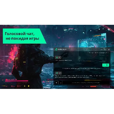 Gaming Copilot: гейминг-братишка АВТОДОСТАВКА STEAM GLOBAL МГНОВЕННО ЛИЦЕНЗИЯ - irongamers.ru