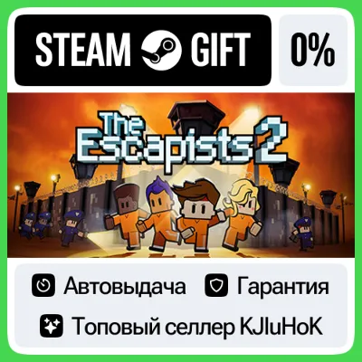 The Escapists 2 - Standard/GOTY STEAM•RU АВТОВЫДАЧА - irongamers.ru