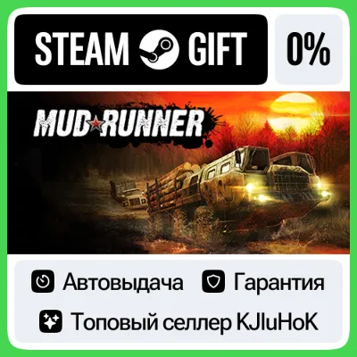 MudRunner - Standard/American Wilds STEAM•RU АВТОВЫДАЧА - irongamers.ru
