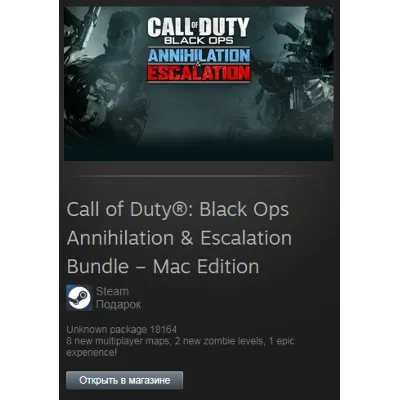 Black Ops Annihilation & Escalation Bundle Mac Edition - irongamers.ru
