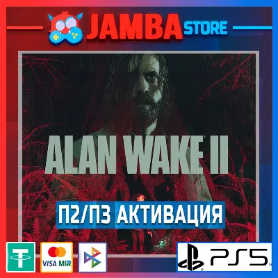 Alan Wake 2 Deluxe Edition | П2 | PS5⭐ - irongamers.ru