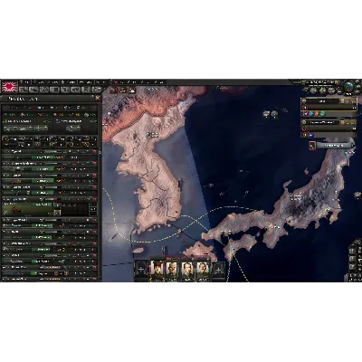 Hearts of Iron IV - Waking the Tiger DLC Steam КЛЮЧ - irongamers.ru