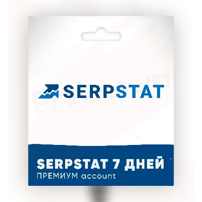 ⭐SERPSTAT 7 ДНЕЙ ПРЕМИУМ TEAM АККАУНТ АВТО ДОСТАВКА - irongamers.ru