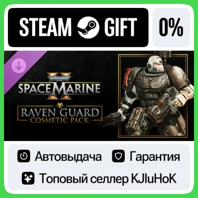 Warhammer 40,000: Space Marine 2 - Raven Guard Cosmetic - irongamers.ru