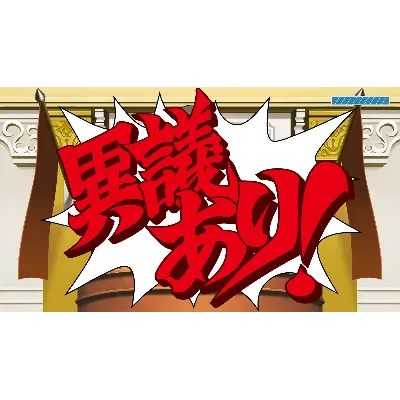 ⭐ Phoenix Wright: Ace Attorney Trilogy EU Steam КЛЮЧ - irongamers.ru