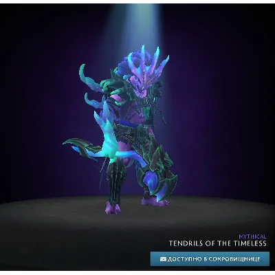 Tendrils of the Timeless Winter 2024 Heroes&acute; Hoard - irongamers.ru