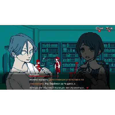 Urban Myth Dissolution Center АВТОДОСТАВКА STEAM GLOBAL МГНОВЕННО ЛИЦЕНЗИЯ - irongamers.ru