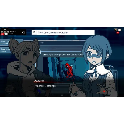 Urban Myth Dissolution Center АВТОДОСТАВКА STEAM GLOBAL МГНОВЕННО ЛИЦЕНЗИЯ - irongamers.ru