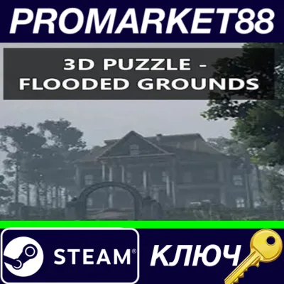 ⭐3D PUZZLE - Flooded Grounds Steam КЛЮЧ GLOBAL - irongamers.ru