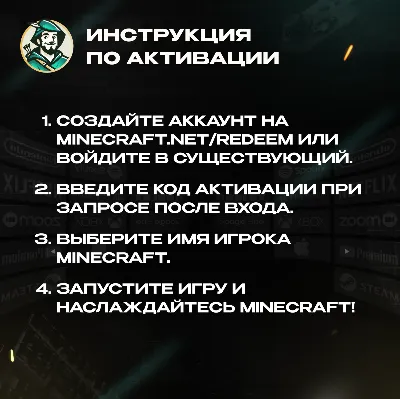 MINECRAFT MINECOINS PACK 1720-3500 COINS GLOBAL - irongamers.ru