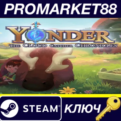 ⭐Yonder: The Cloud Catcher Chronicles Steam КЛЮЧ GLOB - irongamers.ru