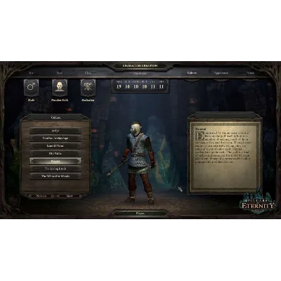 ⭐Pillars of Eternity Definitive Edition GOG КЛЮЧ GLOB - irongamers.ru