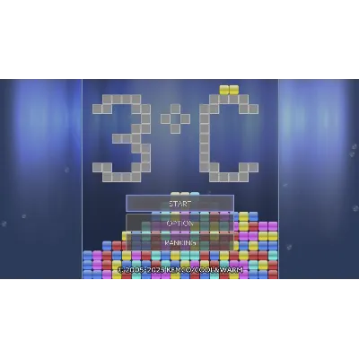 ⭐3°C: Sand Puzzle XBOX⭐Покупка на Ваш аккаунт⭐ - irongamers.ru