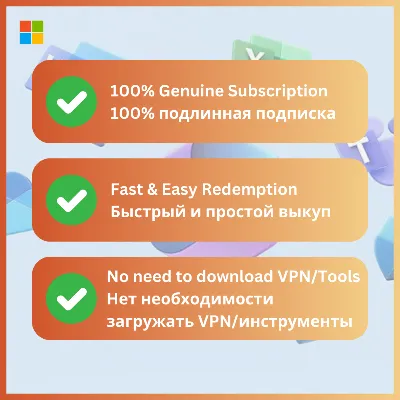 MICROSOFT OFFICE 365 ПЕРСОНАЛЬНЫЙ ОФИЦИАЛЬНАЯ - irongamers.ru