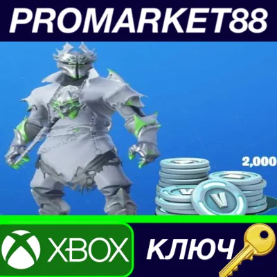 ⭐ Fortnite - Rogue Spider Knight Bundle + 500 V-Bucks X - irongamers.ru