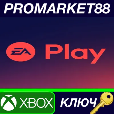 ⭐ EA Play - 6 Months Subscription XBOX One / Xbox Serie - irongamers.ru