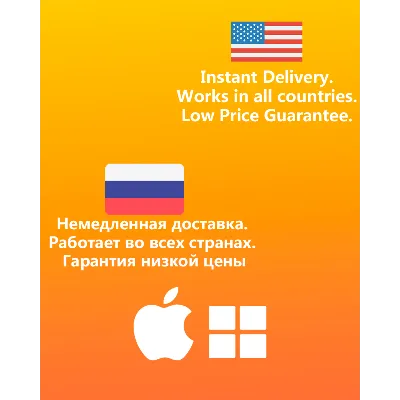 Splice Subscription 100/200/300/500/600 credits - irongamers.ru