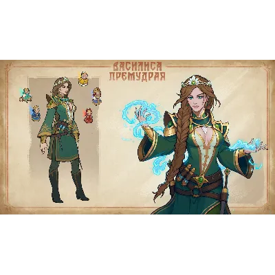 Бессмертный Сказки Старой Руси Артбук key DLC - irongamers.ru