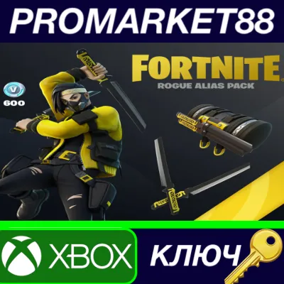 ⭐ Fortnite - Rogue Alias Pack TR XBOX One / Xbox Series - irongamers.ru