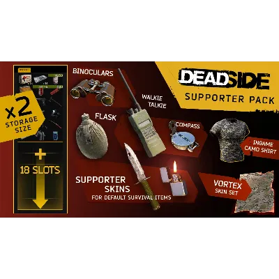 Deadside Supporter Pack XBOX SERIES X|S Ключ Сразу - irongamers.ru