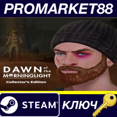 ⭐ Secret World Legends - Dawn of the Morninglight Colle - irongamers.ru