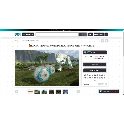 DIGI SELL CSS-Тема для каталога магазина Digiseller - irongamers.ru
