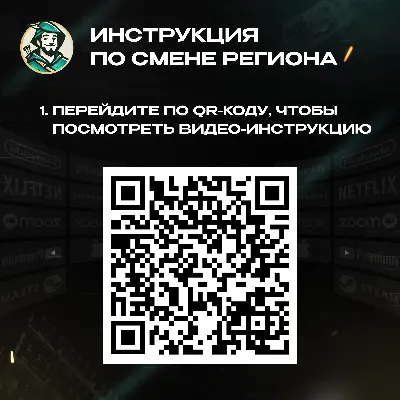 24/7 | APPLE ITUNES ИТАЛИЯ 15-100 EUR НИЗКАЯ ЦЕНА КАРТА - irongamers.ru