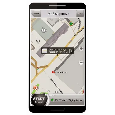 Оформление (Skin) New Navitel 9.11.776 Android, Full - irongamers.ru