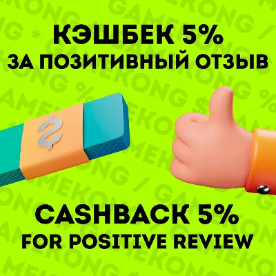 Content Warning Аренда аккаунта Steam | ОНЛАЙН - irongamers.ru